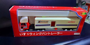 [T-016... Wing van trailer ] Transporter trailer loading car Transporter Tomica Matchbox 