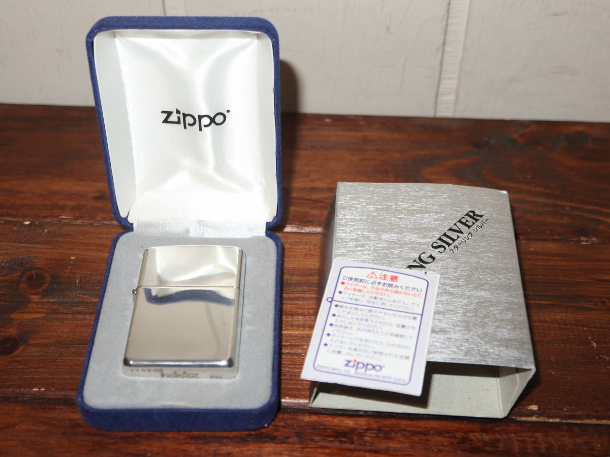 サイン・掲示用品 パネル STERLING SILVER zippo 純銀ジッポー 2002年