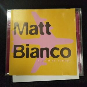 マット・ビヤンコ「ワールド・ゴー・ラウンド」CD