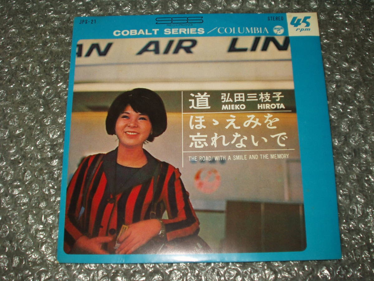 ヤフオク! -シャープス・アンド・フラッツの中古品・新品・未使用品一覧