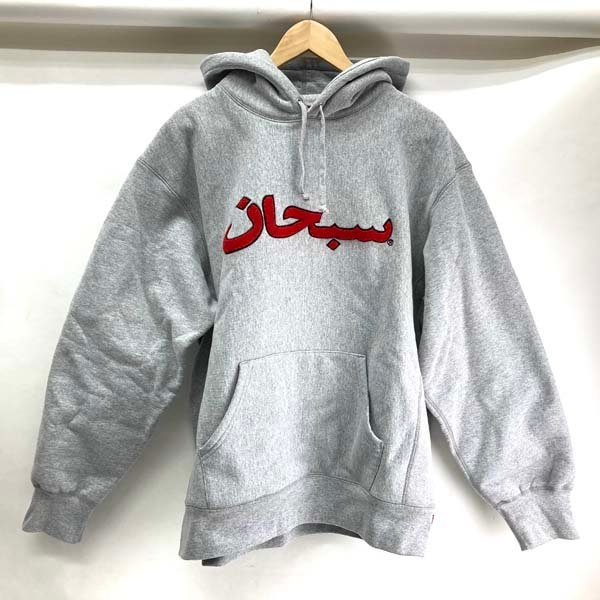 ヤフオク! -「supreme アラビック パーカー」の落札相場・落札価格 ヤフオク! -「supreme アラビック パーカー」の落札相場・落札価格