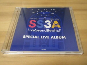 THE IDOLM＠STER CINDERELLA GIRLS SS3A Live Sound Booth♪ SPECIAL LIVE ALBUM 即決