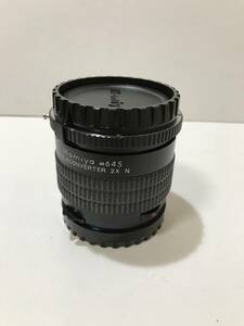 MAMIYA M645 TELECONVERTER 2X N 美品