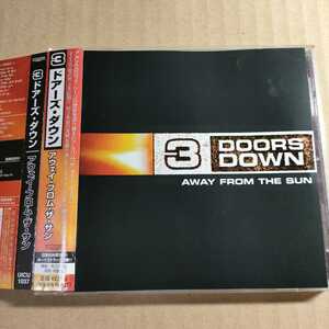 中古CD 3DOORS DOWN / 3 ドアーズ・ダウン『AWAY FROM THE SUN』国内盤/帯有り UICU-1037【1007】