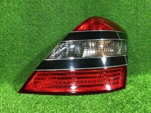 ベンツ純正 W221 Sクラス 前期 LED テール テールライト 右テールランプ A221 820 0264　RIGHT SIDE TAIL LIGHT ID:1431