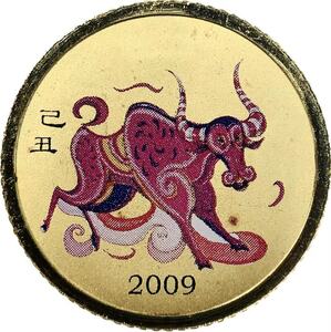  干支丑金貨 牛 中国 2009年 1.5g カラーコイン 24金 純金 イエローゴールド コレクション Gold