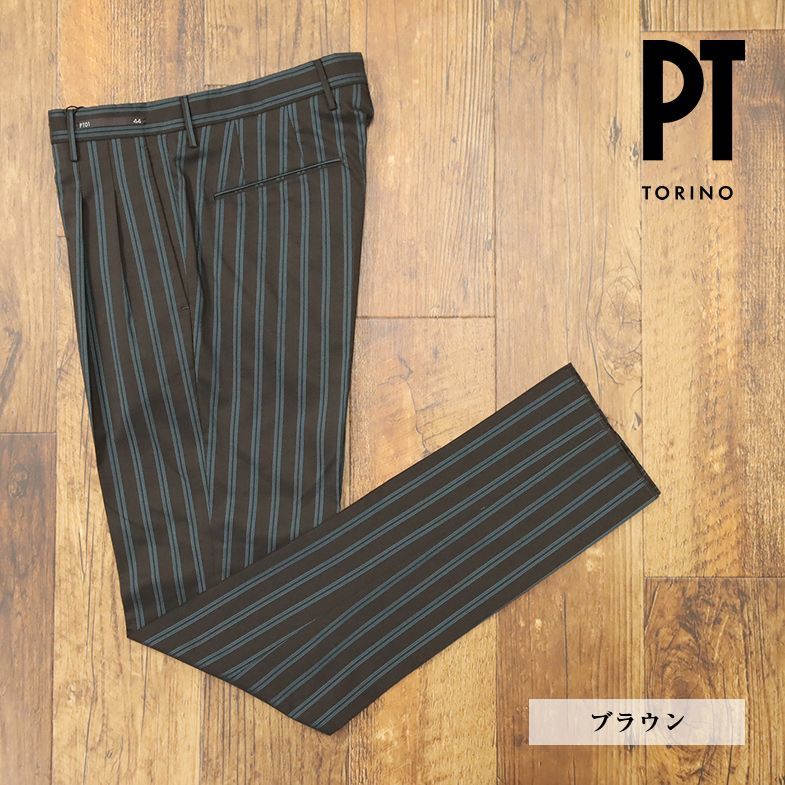 【極美品】PT01 ピーティーゼロウーノ　グレー　スラックス　1プリーツパンツ スラックス 100%正規品