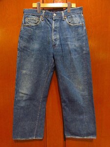 ビンテージ50's●Levi’s 501XX実寸W81cm●230217r8-m-pnt-jns-W32古着ジーンズデニムパンツリーバイス1950s