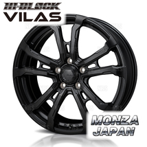 MONZA モンツァ HI-BLOCK VILAS ヴィラス (4本セット) 6.0J x 16 インセット+42 PCD100 4穴 サテンブラック (VILAS-601642-4S_画像1