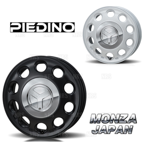 MONZA モンツァ PIEDINO ピエディーノ (4本セット) 4.5J x 14 インセット+45 PCD100 4穴 セミグロス ブラック (PIEDINO-451445-SB-4S
