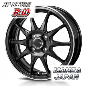 MONZA モンツァ JP STYLE R10 (2本セット) 4.00B x 12 インセット+42 PCD100 4穴 パールブラック/FCポリッシュ (R10-401242-100-2S