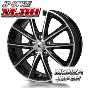 MONZA モンツァ JP STYLE MJ01 (2本セット) 6.5J x 16 インセット+48 PCD114.3 5穴 ブラックメタリック/ポリッシュ (MJ01-651648-114-2S