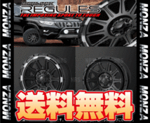 MONZA モンツァ HI-BLOCK REGULESレグルス(4本セット) 7.5J x 17 インセット+41 PCD114.3 5穴 Sブラック/Rポリッシュ(REGULES-751741-SP-4S_画像2