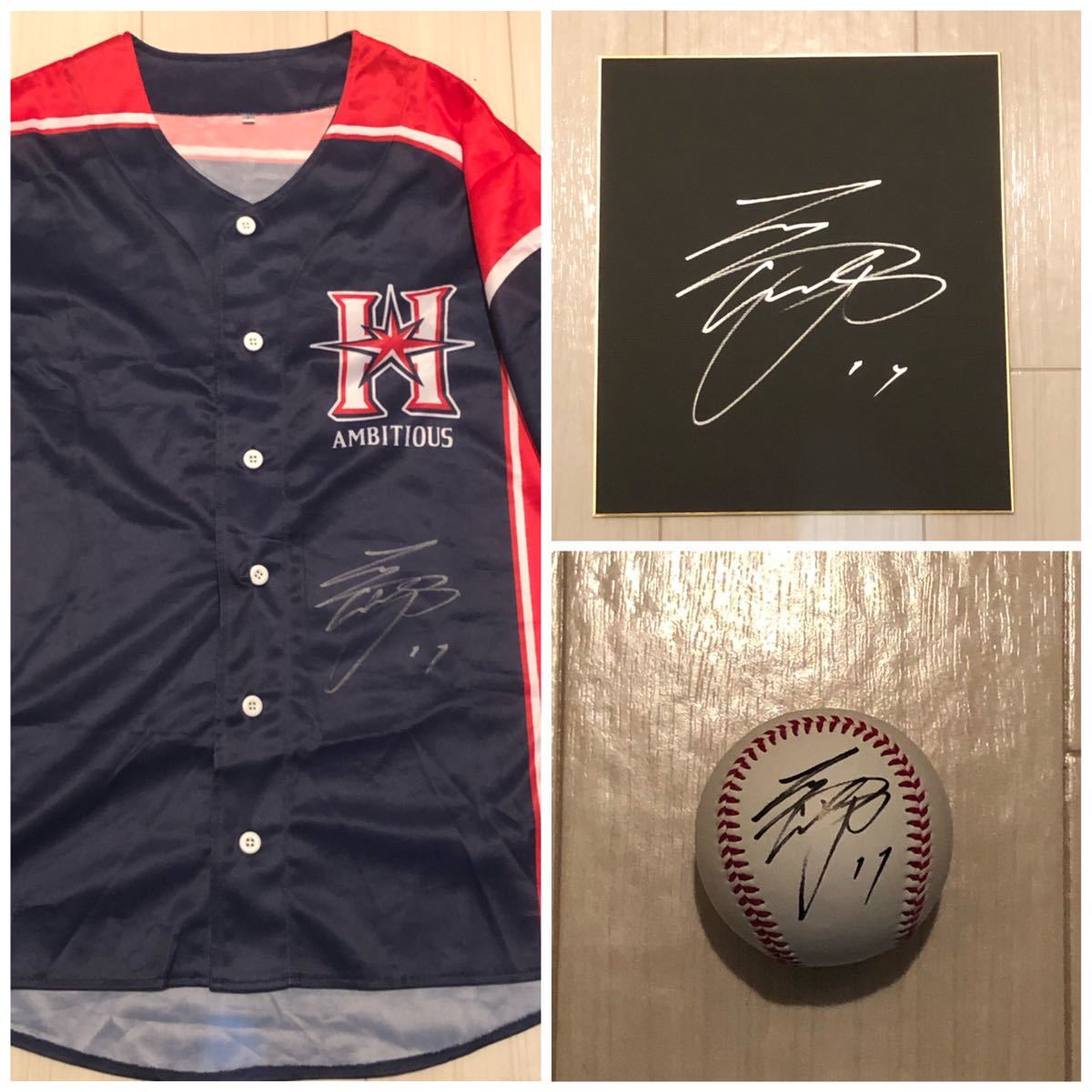 ヤフオク! -大谷翔平 サインの中古品・新品・未使用品一覧