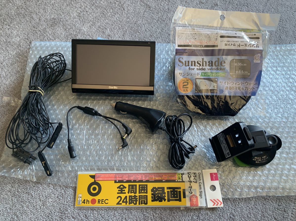 ヤフオク! -「nv-sd650ft」の落札相場・落札価格 ヤフオク! -「nv-sd650ft」の落札相場・落札価格