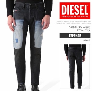 美品 33インチ ディーゼル DIESEL DNAライン TEPPHAR 0848E ブラック コーティング ダメージ リペア インディゴ デニム パンツ