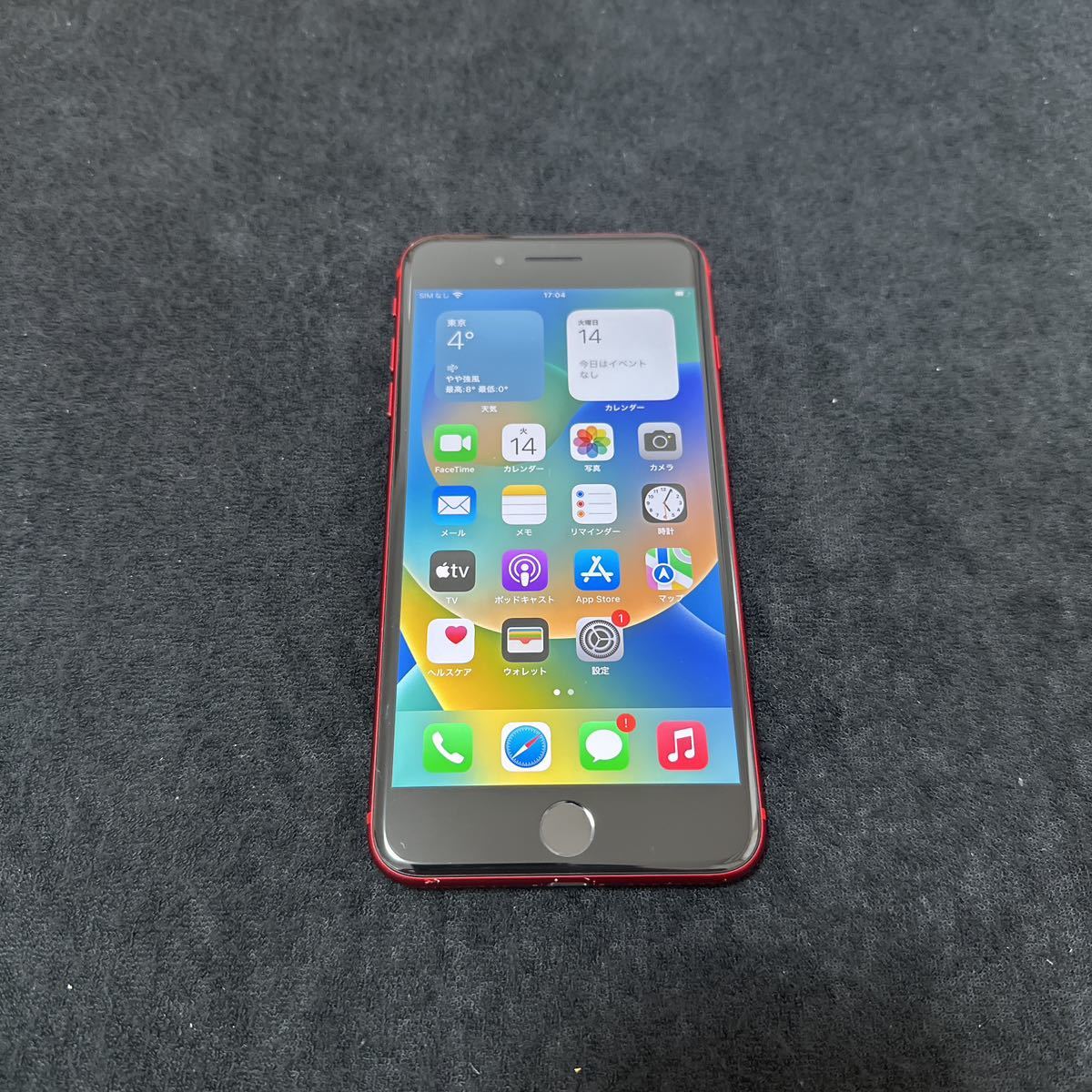 ヤフオク! -iphone 8 plus 64gb redの中古品・新品・未使用品一覧