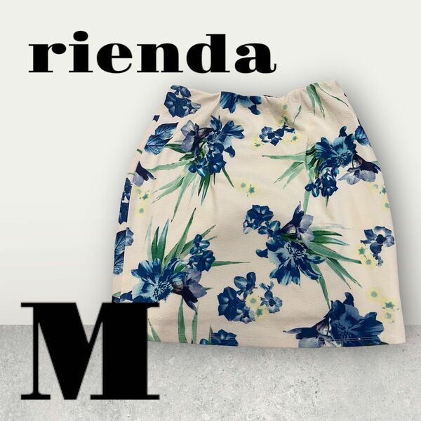 rienda タイト花柄スカートふ