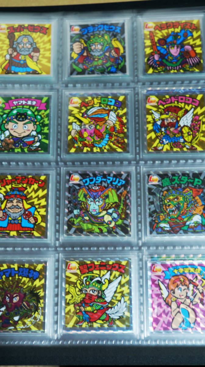 ヤフオク! -「ロッテリア ビックリマン コンプ」の落札相場・落札価格