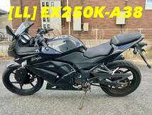 送料A [LL 12323]即決!!ニンジャ250R 純正サーモスタット ラジエーター!!同梱可!!実働車外し!!検索)EX250K-A38 Ninja250R_画像9