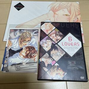 6LOVERS ディアプラス DVD 