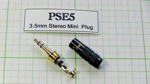 管理番号＝3B101　　自作用　φ3.5mm　ステレオミニプラグ　　PSE5　　1個