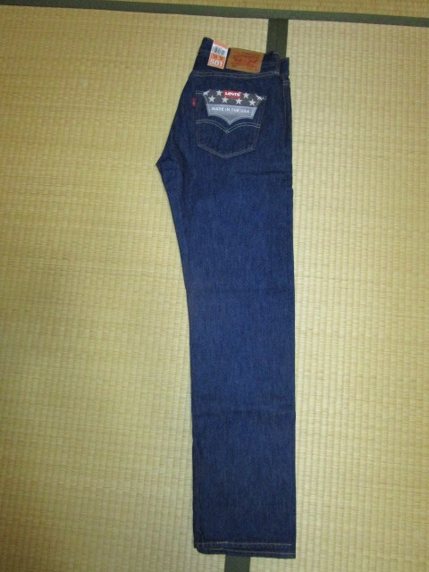 ヤフオク! -「リーバイス 501 (ホワイト 白)」(W33) (リーバイス)の