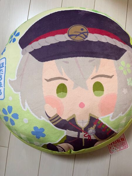 わんぱく!刀剣乱舞 丸型もっちりクッション 蛍丸