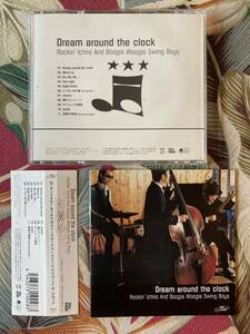 Rockin' Ichiro And Boogie Woogie Swing Boys 帯付CD Dream Around The Clock .. ロカビリー ロッキンイチロー