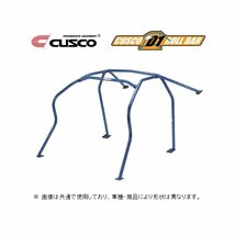 クスコ D1 ロールバー 定員ウィンドー (6点/4&5名/ダッシュ貫通) スカイライン GT-R BNR32 サンルーフ無し　230 265 B_画像1