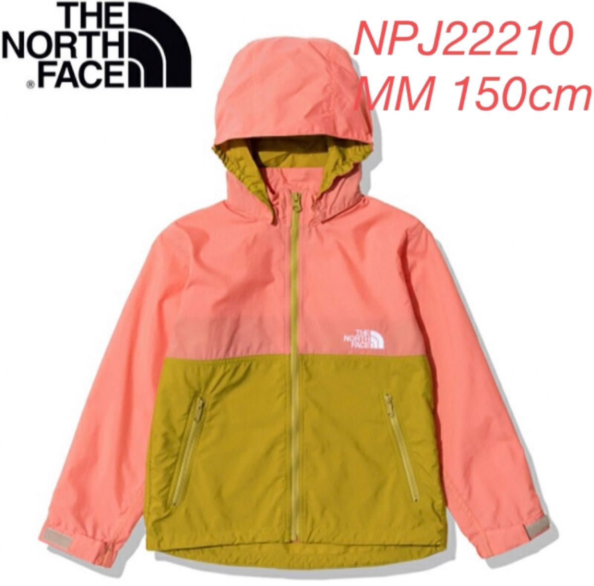 新品未使用】入学準備に キッズ商品 THE NORTH FACE ノースフェイス