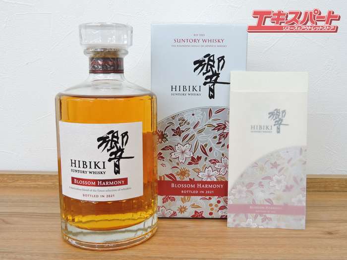 飲料/酒 ウイスキー ヤフオク! -「響 blossom harmony 2021」(日本) (ウイスキー)の落札 