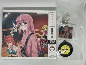 ◆◇結束バンド【期間生産限定盤】/ ぼっち・ざ・ろっく！　ANIPLEX＋限定レコードキーホルダー付き◇◆