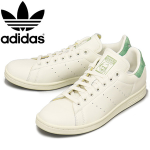 adidas (アディダス) FZ6436 STAN SMITH スタンスミス スニーカー コアホワイトxオフホワイトxコートグリーン AD194 23.5cm