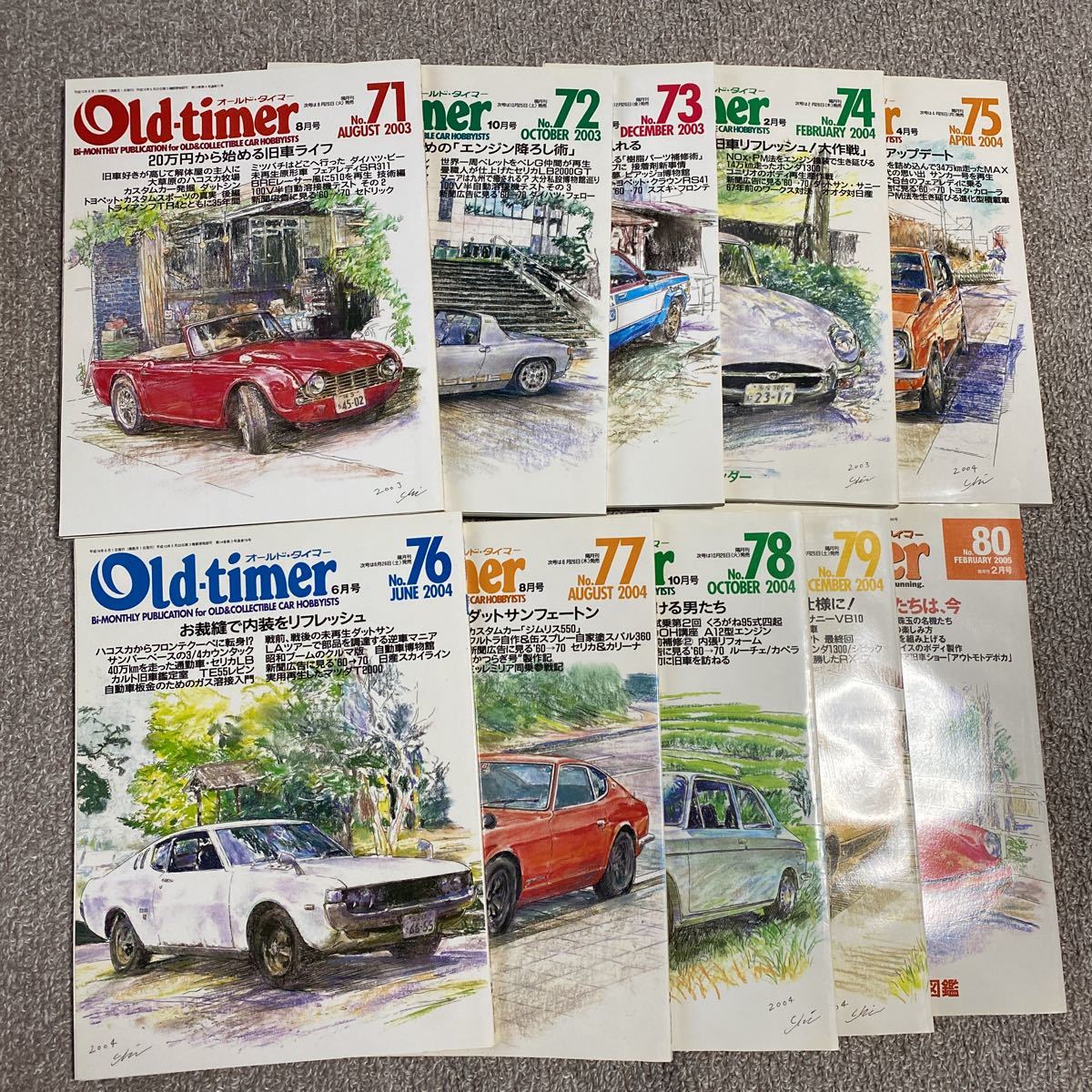 フローラル 旧車 外車 レトロ 車写真 図鑑 洋書 | medicine.hiro