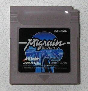 レア！ GB ミグレイン Migrain 中古☆