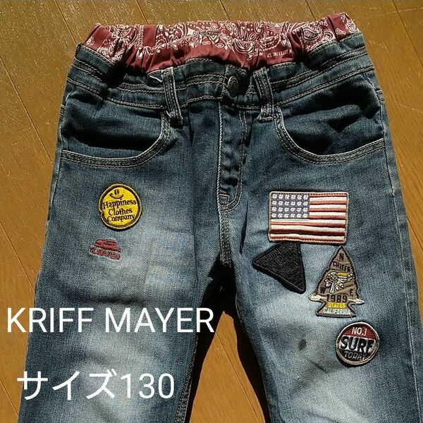 KRIFF MAYER ♪ デニムパンツ130 　