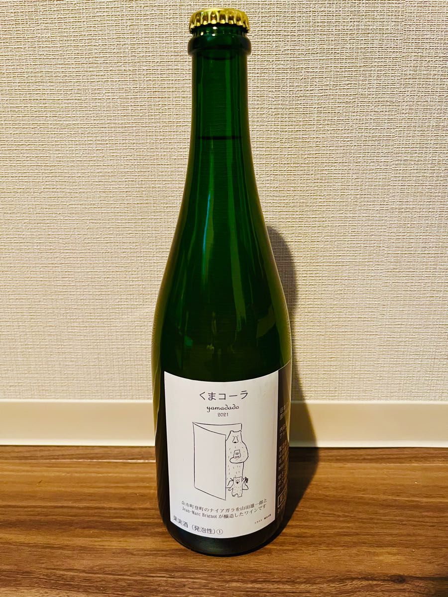 農楽蔵 山田堂二本セットバラ売り値下げ不可即購入歓迎♪ 【メーカー