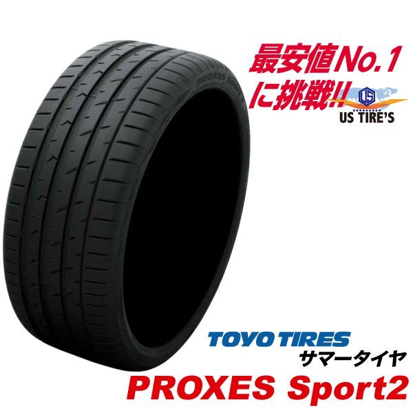 日本公式オンライン 即購入OK 【225/45R19 4本セット】新品輸入タイヤ 
