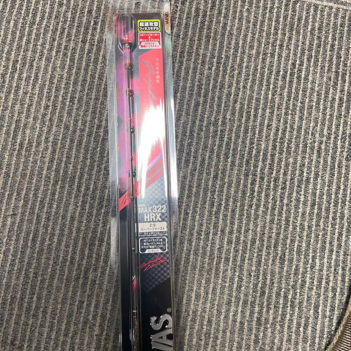 モーリスグラファイトワークス ワークスリミテッド TFL-55RX-Ti