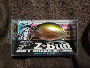 ★Megabass★Z-BUD SOFT BALSA MODELメガバス Zバド UGUI 新品 Length 50.0mm Weight 1/2oz トップウォーターラウドベイト 伊東 由樹