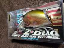 ★Megabass★Z-BUD SOFT BALSA MODELメガバス Zバド UGUI 新品 Length 50.0mm Weight 1/2oz トップウォーターラウドベイト 伊東 由樹_画像3