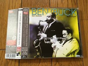 ★ベン・ウェブスター&バック・クレイトン BEN WEBSTER&BUCK CLAYTON＋CAMILLE TRIO ※デューク・エリントンの曲や「ダニー・ボーイ」も