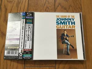 国内初CD化！ジョニー・スミス＋ハンク・ジョーンズ・トリオ JOHNNY SMITH＋HANK JONES TRIO エロール・ガーナーの曲も収録　※寺島靖国氏