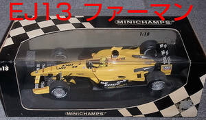 1/18 ジョーダン FORD EJ13 ファーマン 2003 JORDAN フォード