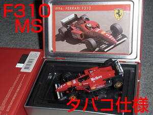 タバコ仕様 IXO 1/43 フェラーリ F310 シューマッハ スぺインGP 優勝 1996 FERRARI マテル イクソ　ラ ストーリア SF10/96 