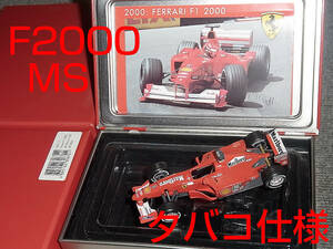 タバコ仕様 IXO 1/43 フェラーリ F2000 シューマッハ 2000 FERRARI マテル イクソ ラ ストーリア SF02/00 F1-2000