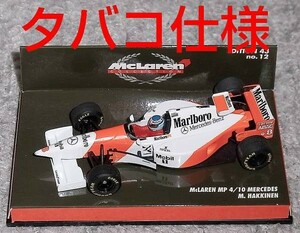 タバコ仕様 1/43 マクラーレン メルセデス MP4/10 ハッキネン 1995 McLaren MERCEDES