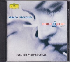 ■CD Prokofiev: Romeo and Juliet *Abbado/BPO プロコフィエフ ロメオとジュリエット *アバド/ベルリン・フィルハーモニー管弦楽団■