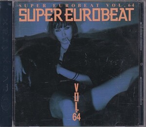 ★CD スーパー・ユーロビート SUPER EUROBEAT Vol.64 全18曲収録 ヴェルファーレ カード付き